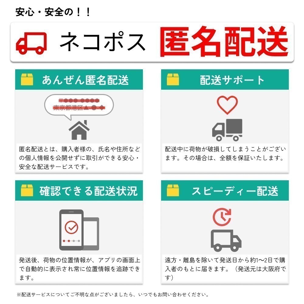 【コーティング施工！】メンズ レディース 指輪 般若心経 仏経 お守り 経文 刻印 ステンレス アクセサリー 8mm シルバー_画像10