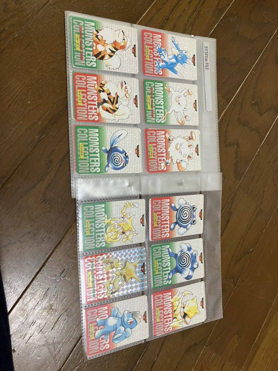 ポケモン カードダス フルコンプ 全151種 赤 緑 混合 コンプリートセット カード まとめ バンダイ_画像6