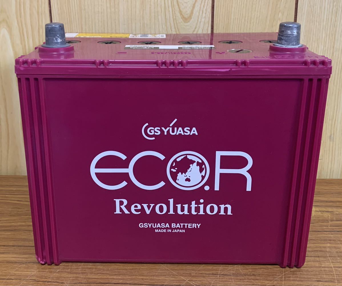 GS YUASA GSユアサ ECO.R Revolution S-95/ 110D26L 2022年製　中古品　100％良好_画像3