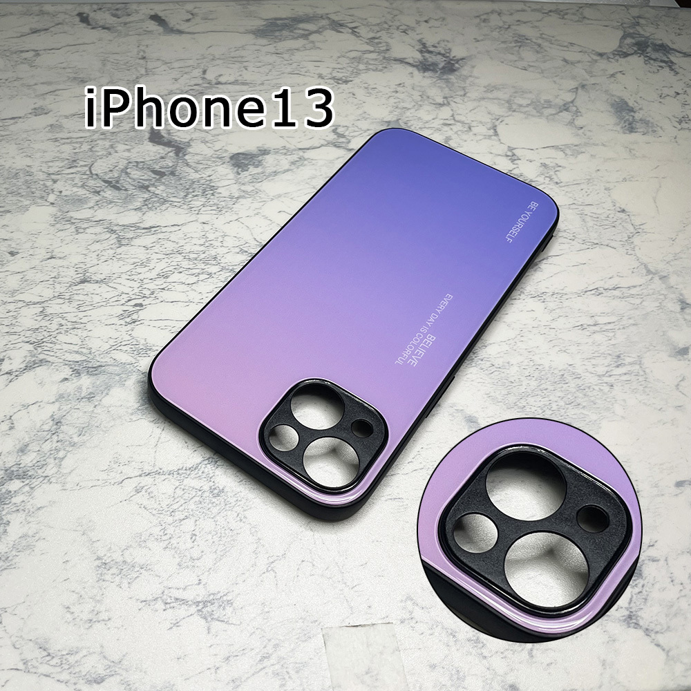 カメラ部保護モデル iPhone 13 ケース アイフォン13 ケース 強化ガラス グラデーションデザイン☆薄紫系