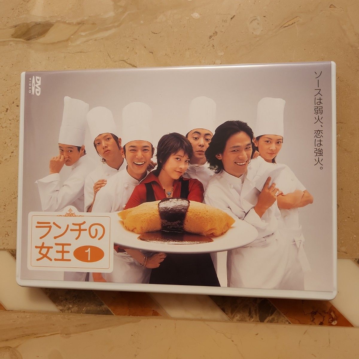 ランチの女王 DVD 6枚組|Yahoo!フリマ(旧PayPayフリマ) ランチの女王 DVD 6枚組|Yahoo!フリマ(旧PayPayフリマ)