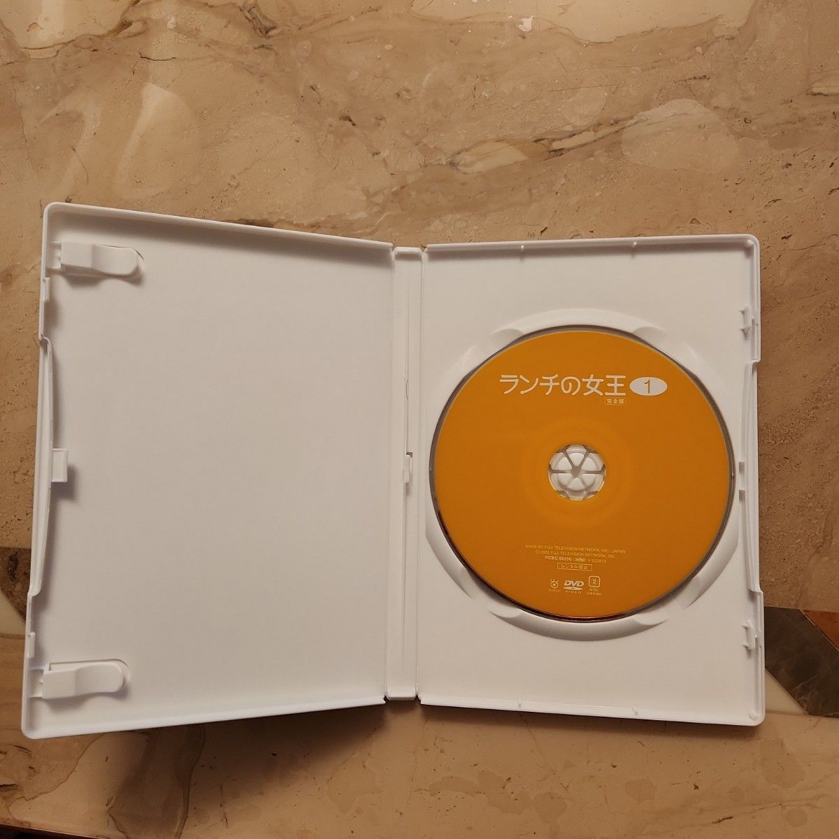 ランチの女王 DVD 6枚組|Yahoo!フリマ(旧PayPayフリマ) ランチの女王 DVD 6枚組|Yahoo!フリマ(旧PayPayフリマ)