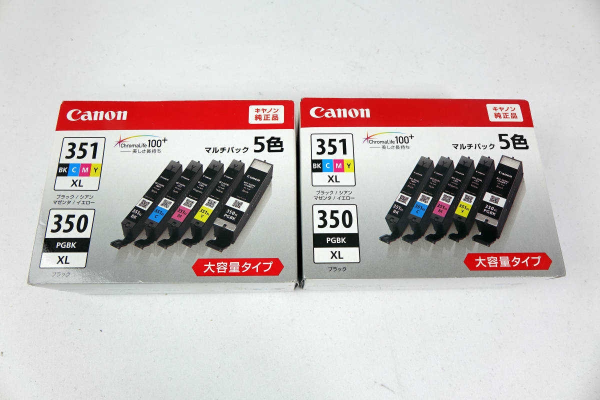 Canon BCI-351XL+350XL/5MP * 純正大容量インクカートリッジ 2箱 送料込即決_画像1