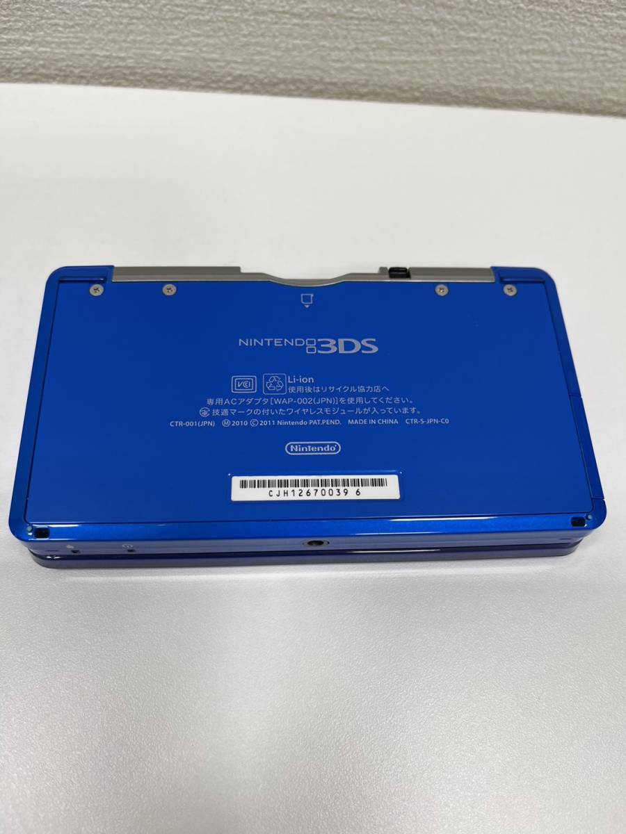 【SYC-2197】Nintendo 3DS 本体 ブルー CTR-001 ニンテンドー 任天堂 ゲーム 通電確認済 中古 保管品 ジャンク扱い_画像2