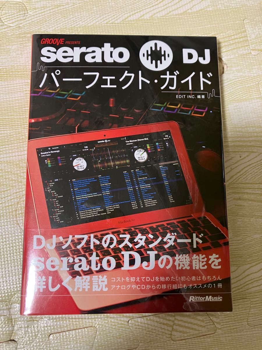 ★ Serato SL4 インターフェイス セラート DJ