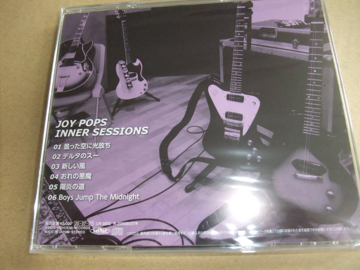 ラスト1 新品限定CD JOY-POPS 2020 2022ミニアルバム2枚セットINNER SESSIONS＋夜更けの王国INNER SESSIONS 2村越弘明HARRY土屋公平蘭丸_画像4