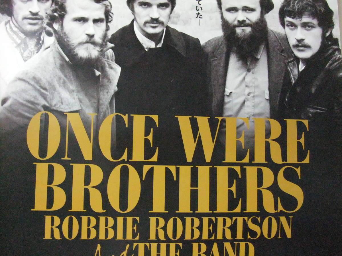 do энергия!B1( примерно 72×103.) постер фильм THE BAND и .... родственная был ONCE WERE BROTHERS ROBBIE ROBERTSON And THE BAND The * частота 