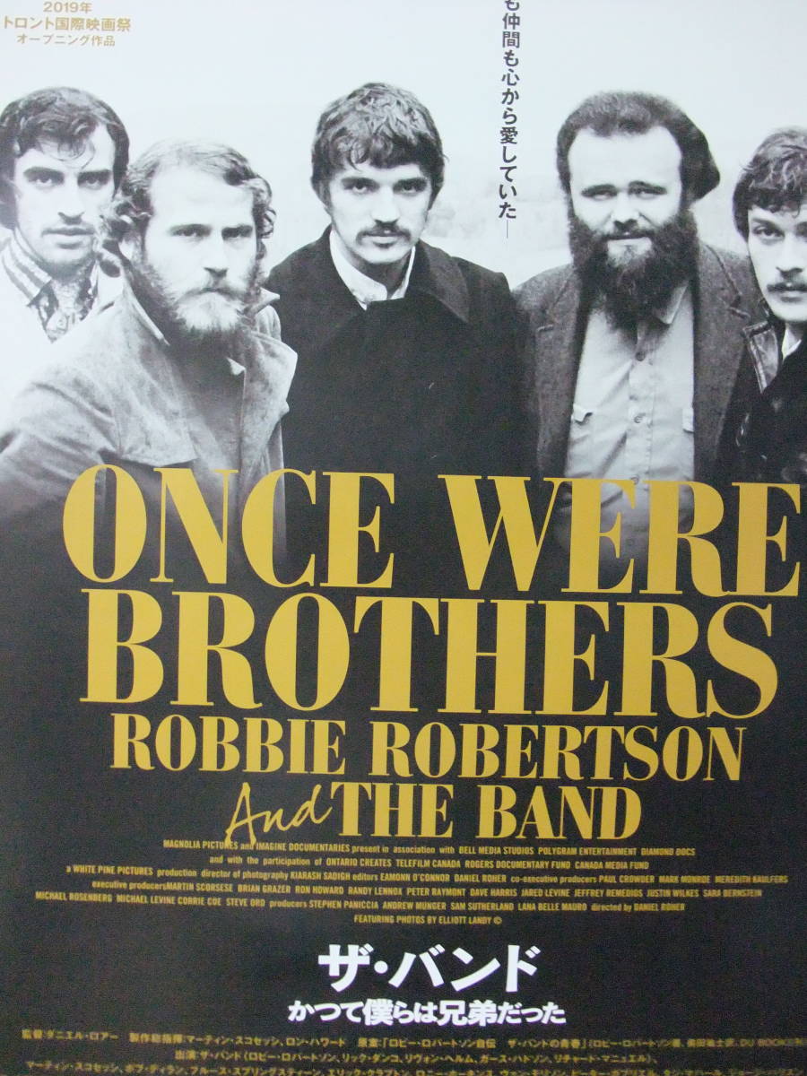 do энергия!B1( примерно 72×103.) постер фильм THE BAND и .... родственная был ONCE WERE BROTHERS ROBBIE ROBERTSON And THE BAND The * частота 