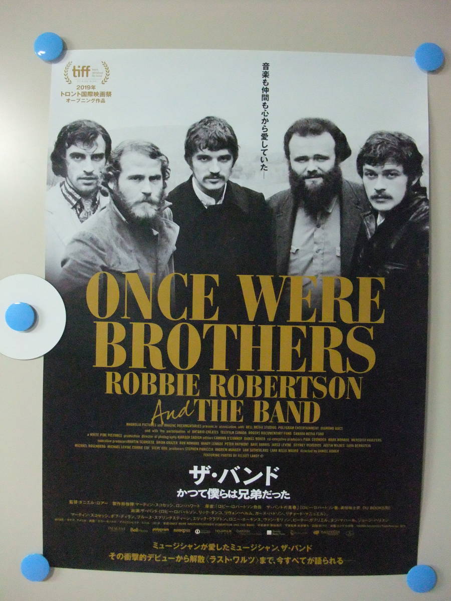 do энергия!B1( примерно 72×103.) постер фильм THE BAND и .... родственная был ONCE WERE BROTHERS ROBBIE ROBERTSON And THE BAND The * частота 