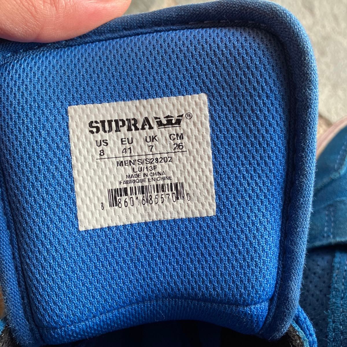 SUPRA スニーカー/ブルーSUPRAスニーカー