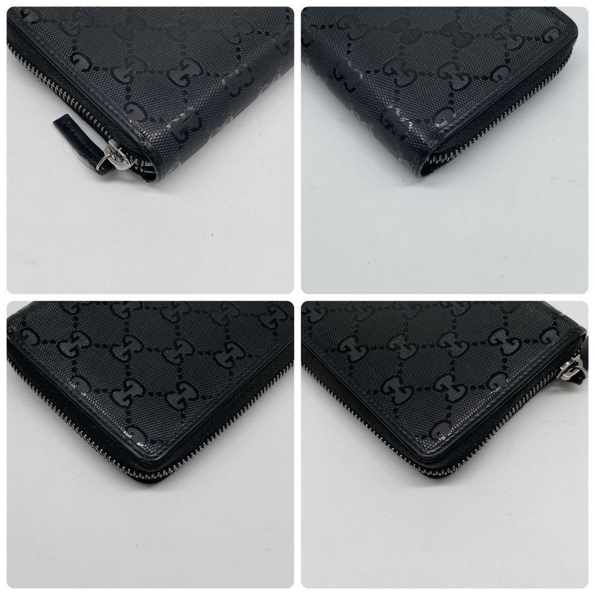 1円【極美品/希少品】GUCCI グッチ GG柄 インプリメ ラウンドファスナー ブラック 黒 長財布 小銭入れ メンズ レディース 男女兼用_画像4