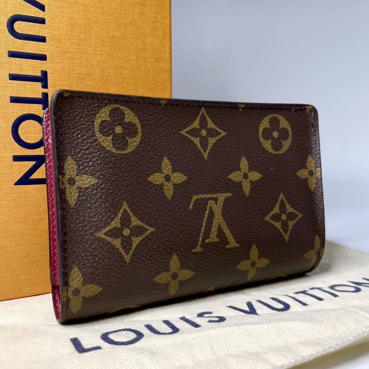 1円 【入手困難/極美品】Louis Vuitton ルイヴィトン ポルトフォイユ・ジュリエット モノグラム フューシャ 現行品 折り財布 M69433_画像2