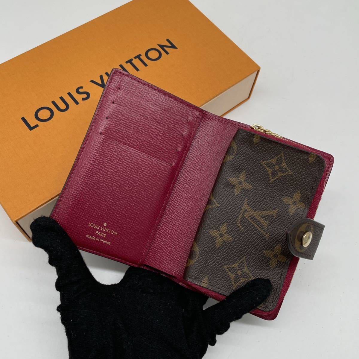 1円 【入手困難/極美品】Louis Vuitton ルイヴィトン ポルトフォイユ・ジュリエット モノグラム フューシャ 現行品 折り財布 M69433_画像3