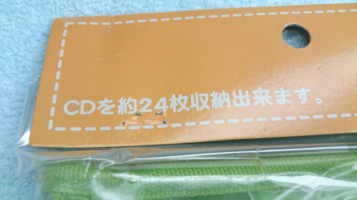 送料無料！ CDボックス カエル柄 蛙 未開封品 ※展開後サイズ16×14×26.5センチでCD約24枚収納と記載あり_画像4