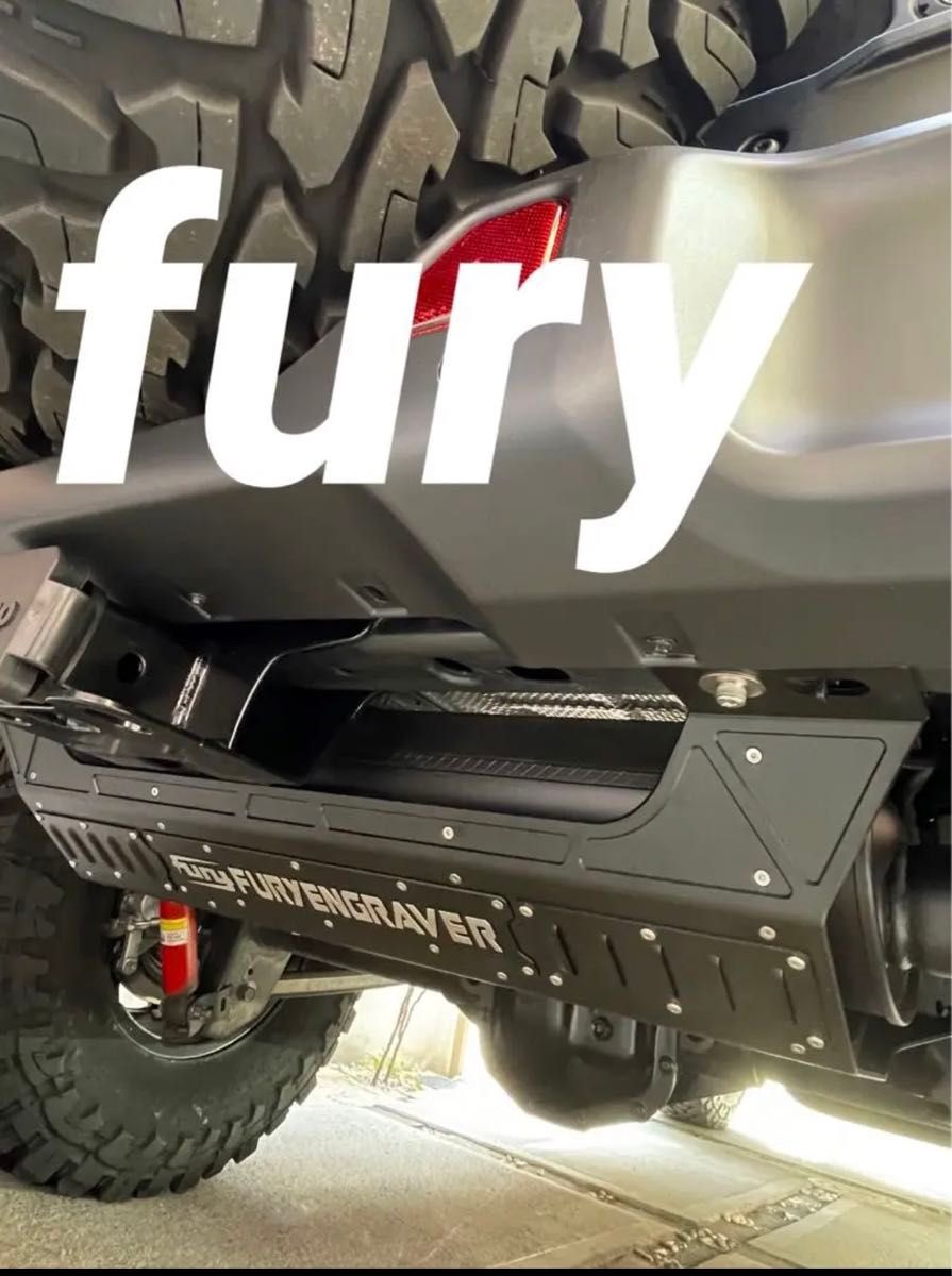 FURYジープjeepラングラーJL純正マフラー用ガード|Yahoo!フリマ FURYジープjeepラングラーJL純正マフラー用ガード|Yahoo!フリマ
