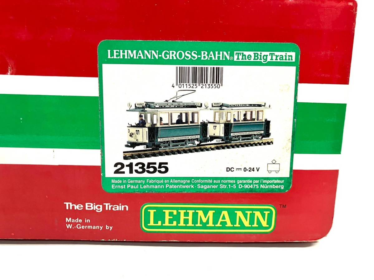 (7)LGB レーマン 21355 21350 LEHMANN GROSS BAHN The Big Train 路面電車セット 鉄道模型 Gゲージ（45291MT7）_画像8