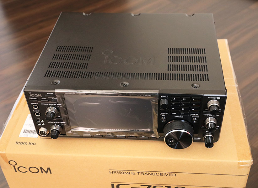 Icom Serial Number Check Icom Serial Number Check