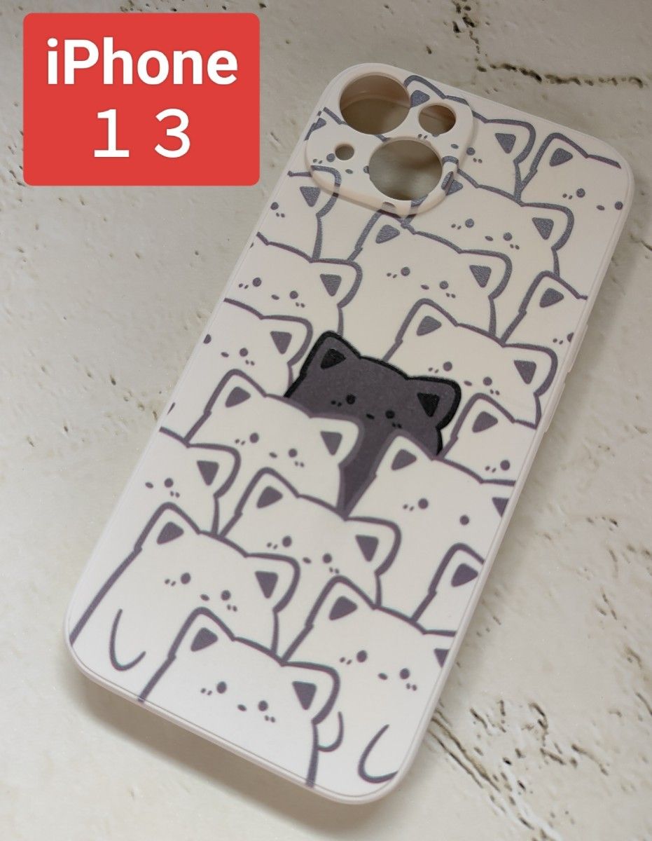 新品iPhone１５スマホケース可愛いアイフォン１５携帯カバー　耐衝撃iPhoneシリコンケース　猫 子猫 アイフォンケース
