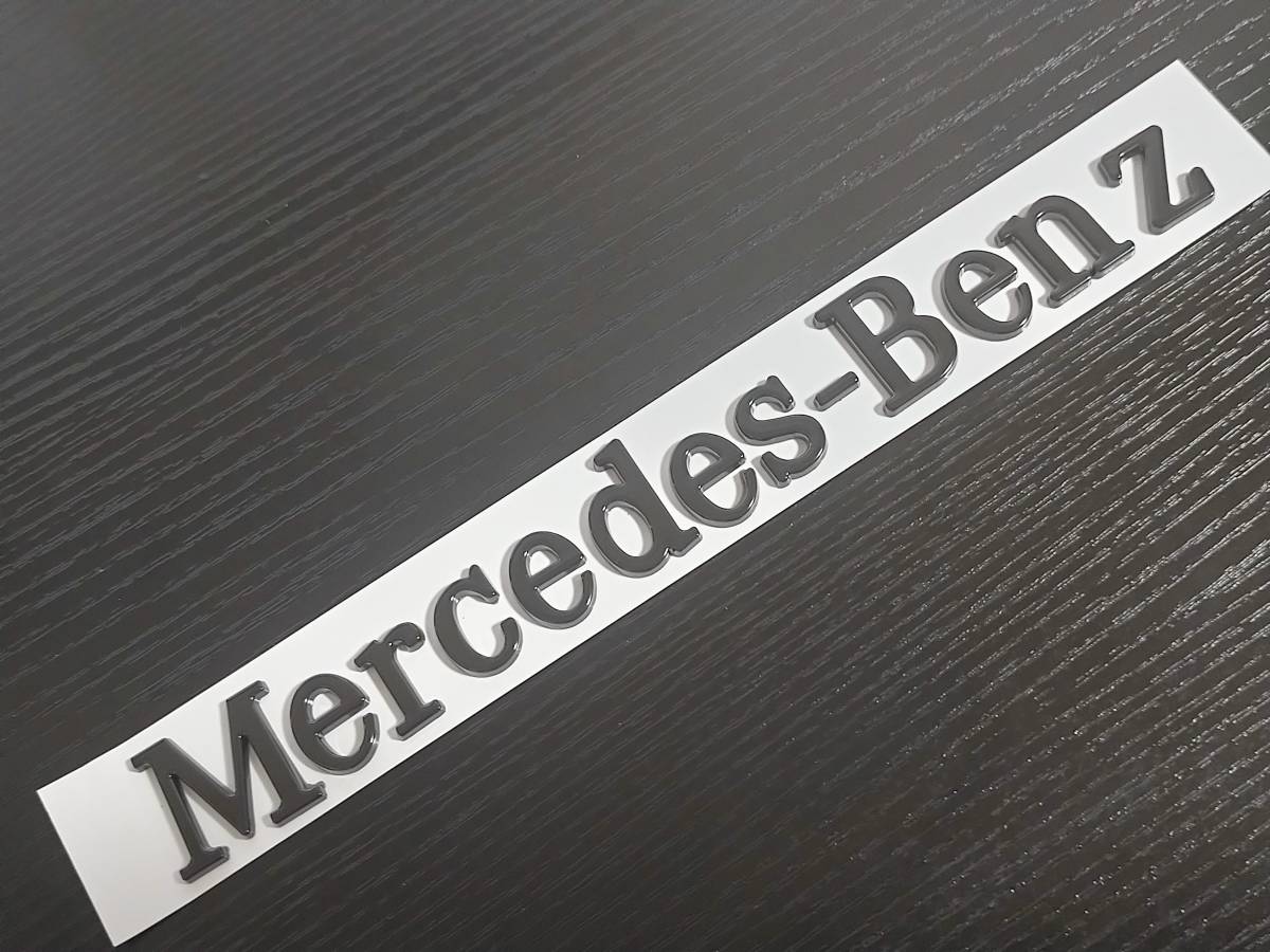 送料無料メルセデスベンツ Mercedes-Benzマットブラックトランク リア エンブレムW203W246W164W204W221W169W166W176W203W245W246R231w463_画像1