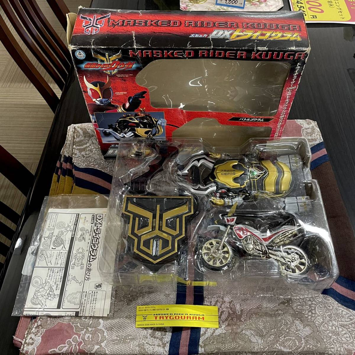 【送料無料】超美品★バンダイ★仮面ライダークウガ★ポピニカ DXトライゴウラム★デラックス★付属品揃い★トライチェイサー2000★バトル_画像4