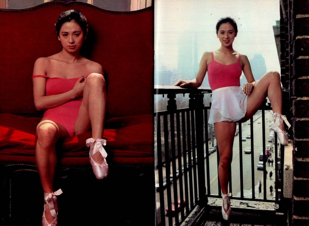 s3318 平凡パンチ 1979年 昭和54年 朝加真由美 浅野温子 浅野 s3318 平凡パンチ 1979年 昭和54年 朝加真由美 浅野温子 浅野