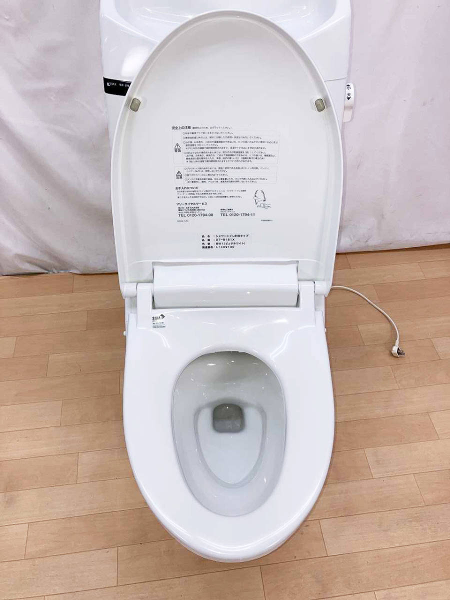 【ジャンク扱い】INAX(イナックス) リモコン無し トイレ洋式便器(床下排水)「BC-370SX」とウォシュレット一体型タンク「DT-B181X」 #BW1 42_画像3