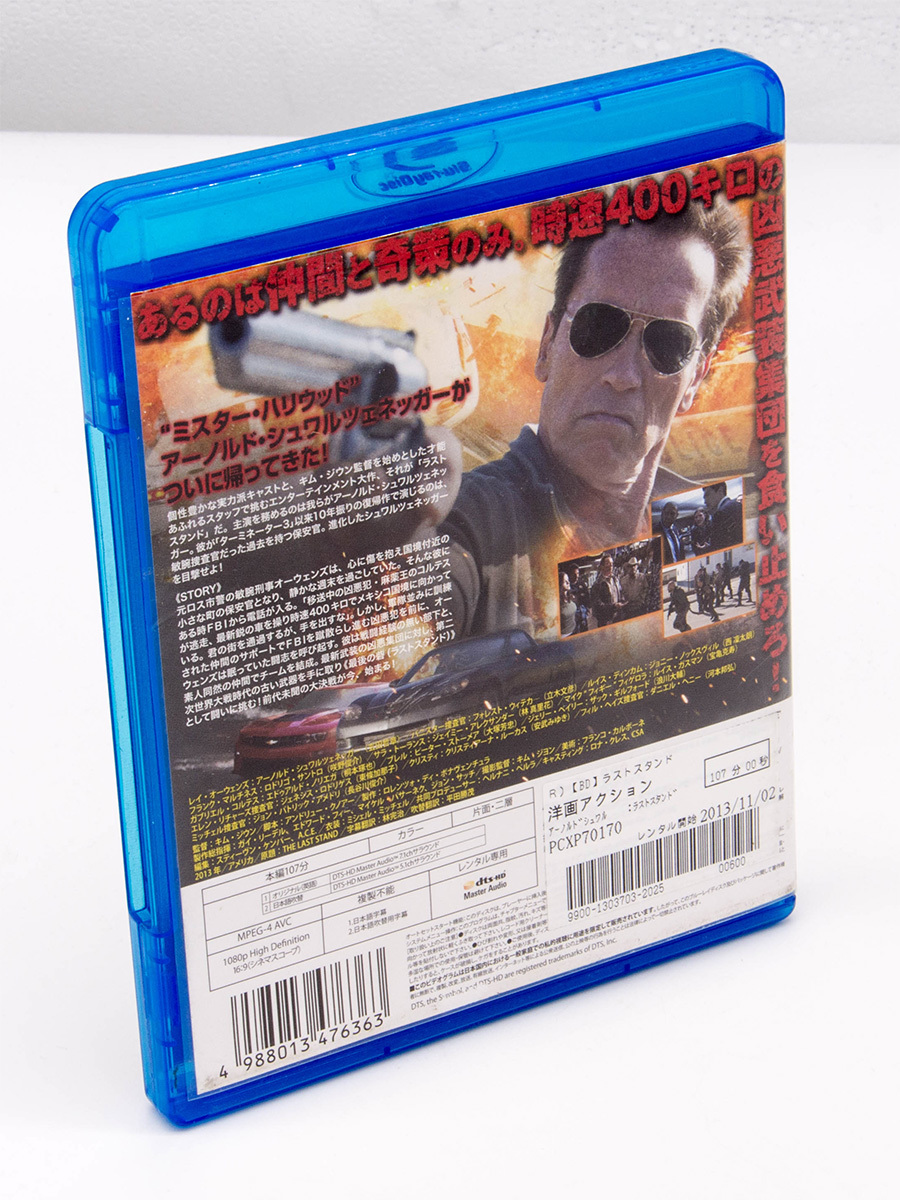 ラストスタンド The Last Stand ブルーレイ BD Blu-ray アーノルド・シュワルツェネッガー 中古 レンタル版_画像2