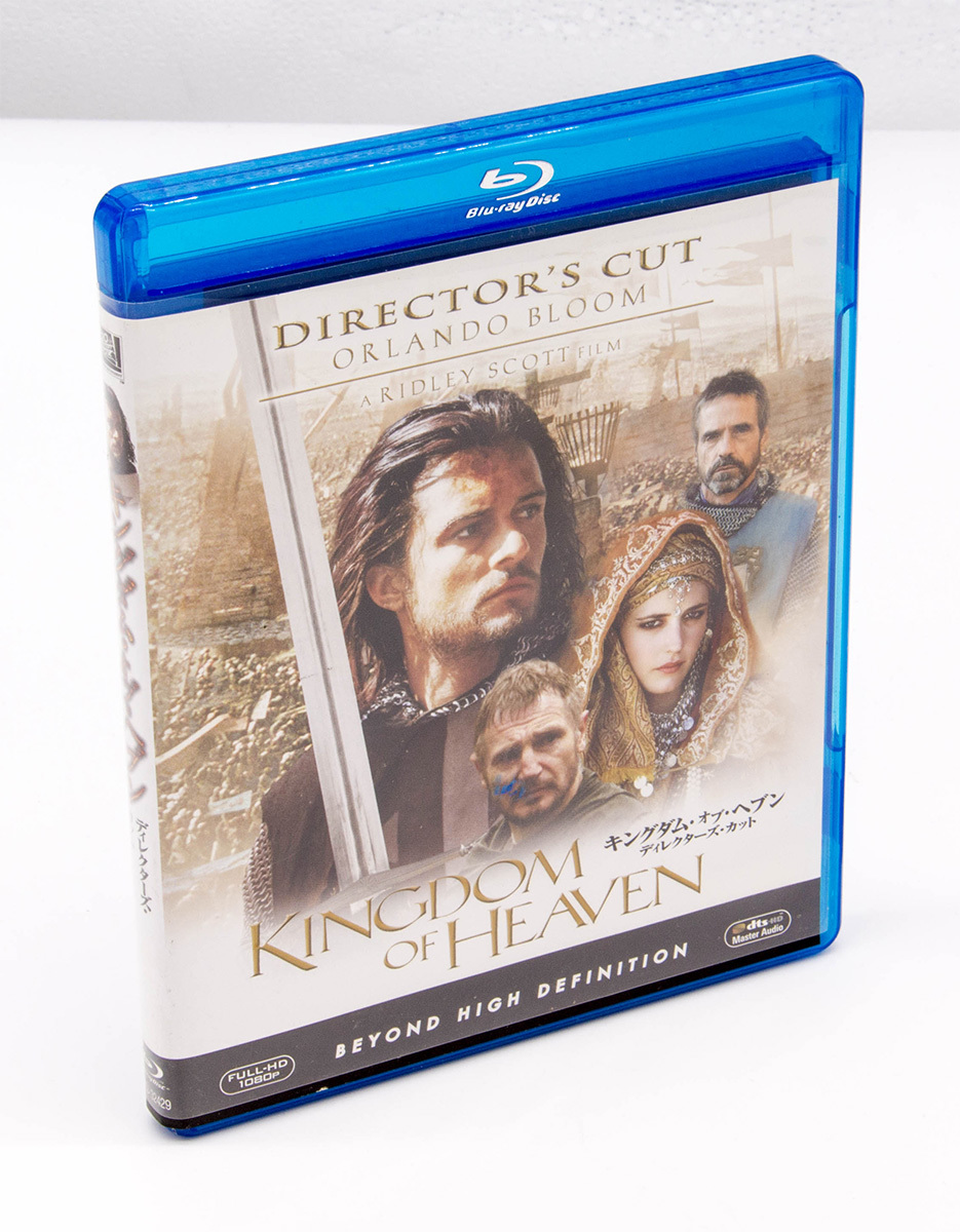 キングダム・オブ・ヘブン ディレクターズカット Kingdom of Heaven ブルーレイ BD Blu-ray オーランド・ブルーム 中古 セル版_画像1