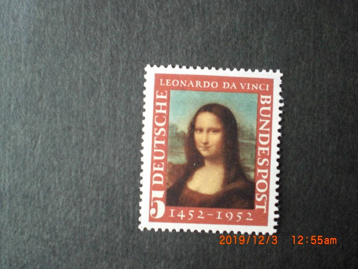 モナ・リザの切手ーダ・ビンチ500年記念　１種完　未使用　1952年　ドイツ連邦　VF/NH_画像1