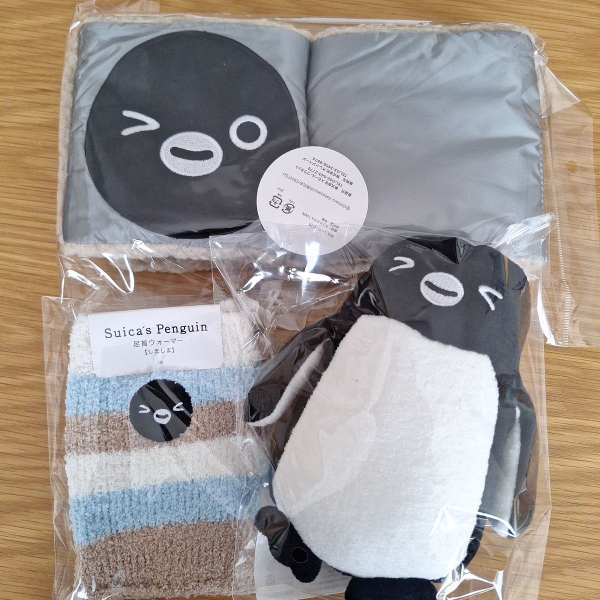招き - コレクション 招き - コレクション