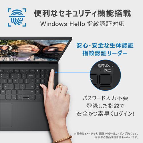 送料無料　新品　DELL　ノートパソコン　15.6型/第12世代Core i3/SSD：256GB/メモリ：8GB/Microsoft Office2021　Inspiron15 NI35S-CNHBS1_画像2