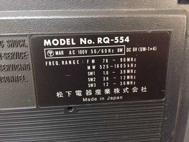  原文:National ナショナル MAC BCL554 ラジオ カセット RQ-554 