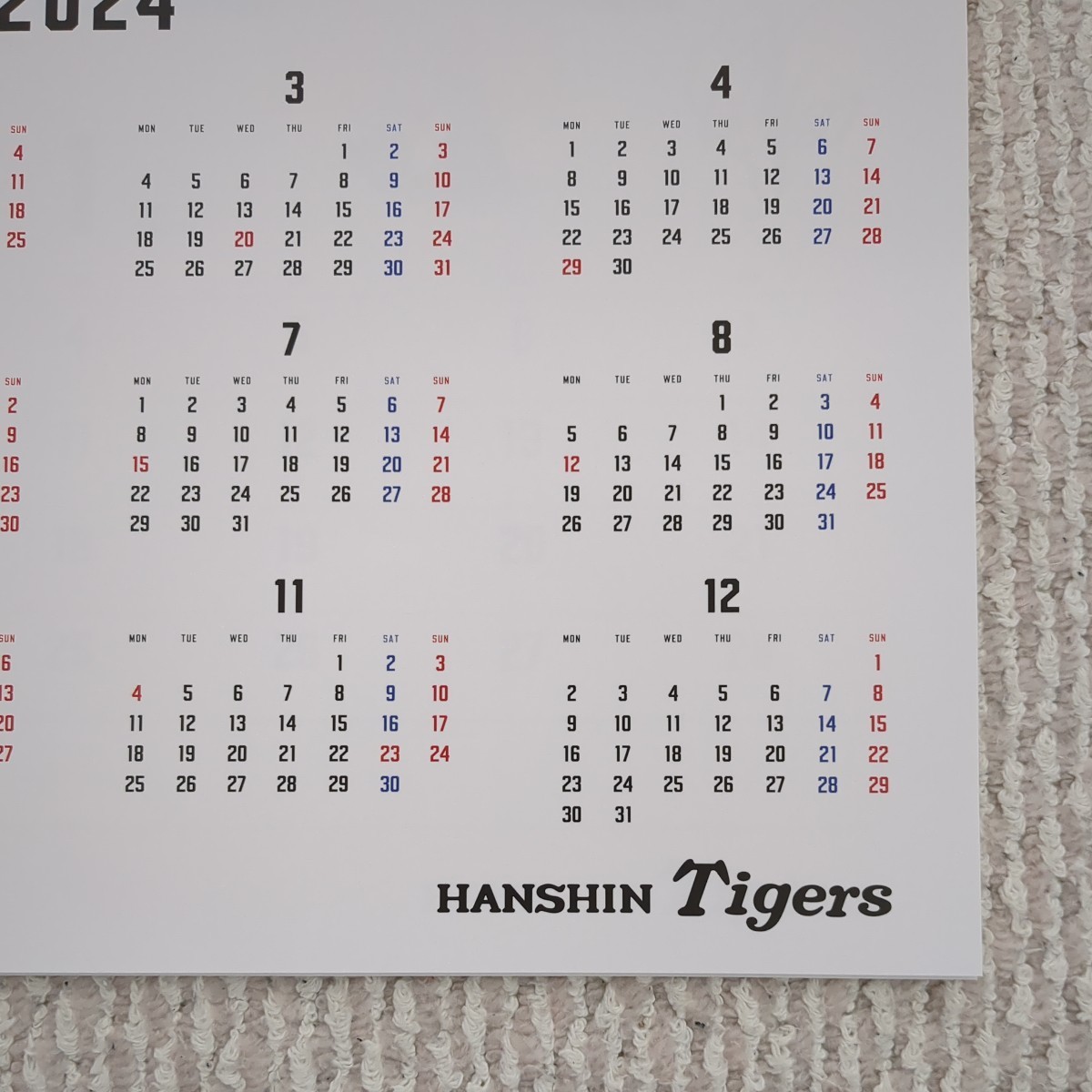 【未使用・送料込】阪神タイガース 2024 カレンダー 壁掛けタイプ 縦61cm×横42cm A2変形 14枚綴_画像3