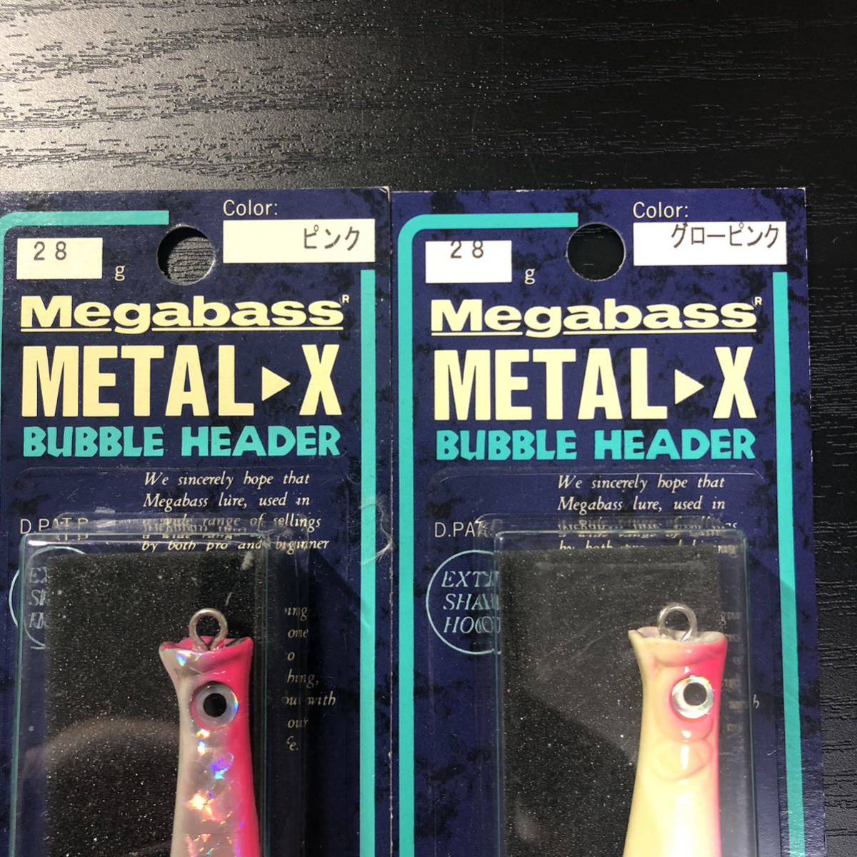 【保管品】Megabass/メガバス METAL-X BUBBLE HEADER メタル-X バブルヘッダー(28g) 4色セット 検索：伊東由樹 メタルジグ _画像5