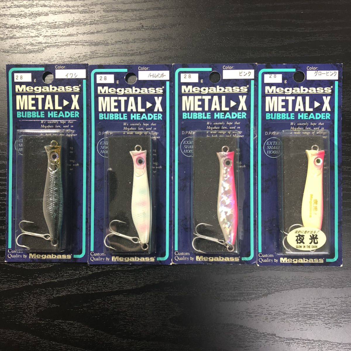 【保管品】Megabass/メガバス METAL-X BUBBLE HEADER メタル-X バブルヘッダー(28g) 4色セット 検索：伊東由樹 メタルジグ _画像1