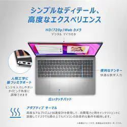 DellノートパソコンInspiron 15 3530 Corei7 SSD1T メモリー16GB_画像5