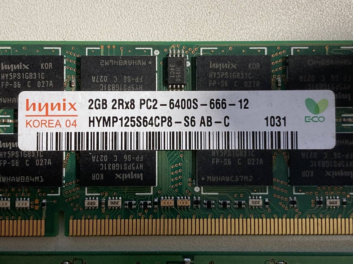 hynix PC2-6400S ELPIDA PC2-6400S SAMSUNG PC2-5300S Note PC for memory 3 pieces set total 4GB