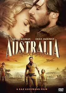 オーストラリア [DVD]_画像1