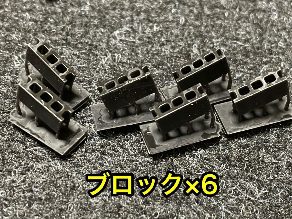 ★送料無料！ 1/35 ジオラマパーツ マンホール グレーチング 排水溝 カラーコーン ブロック 情景 ミリタリー★_画像6