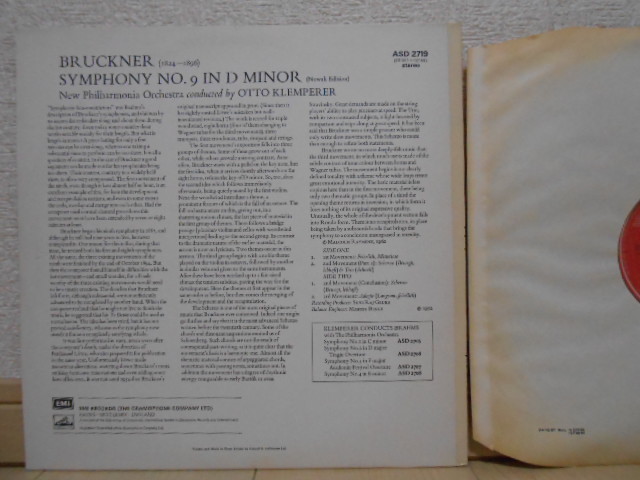 英HMV ASD-2719 クレンペラー ブルックナー 交響曲第9番 オリジナル盤の画像3