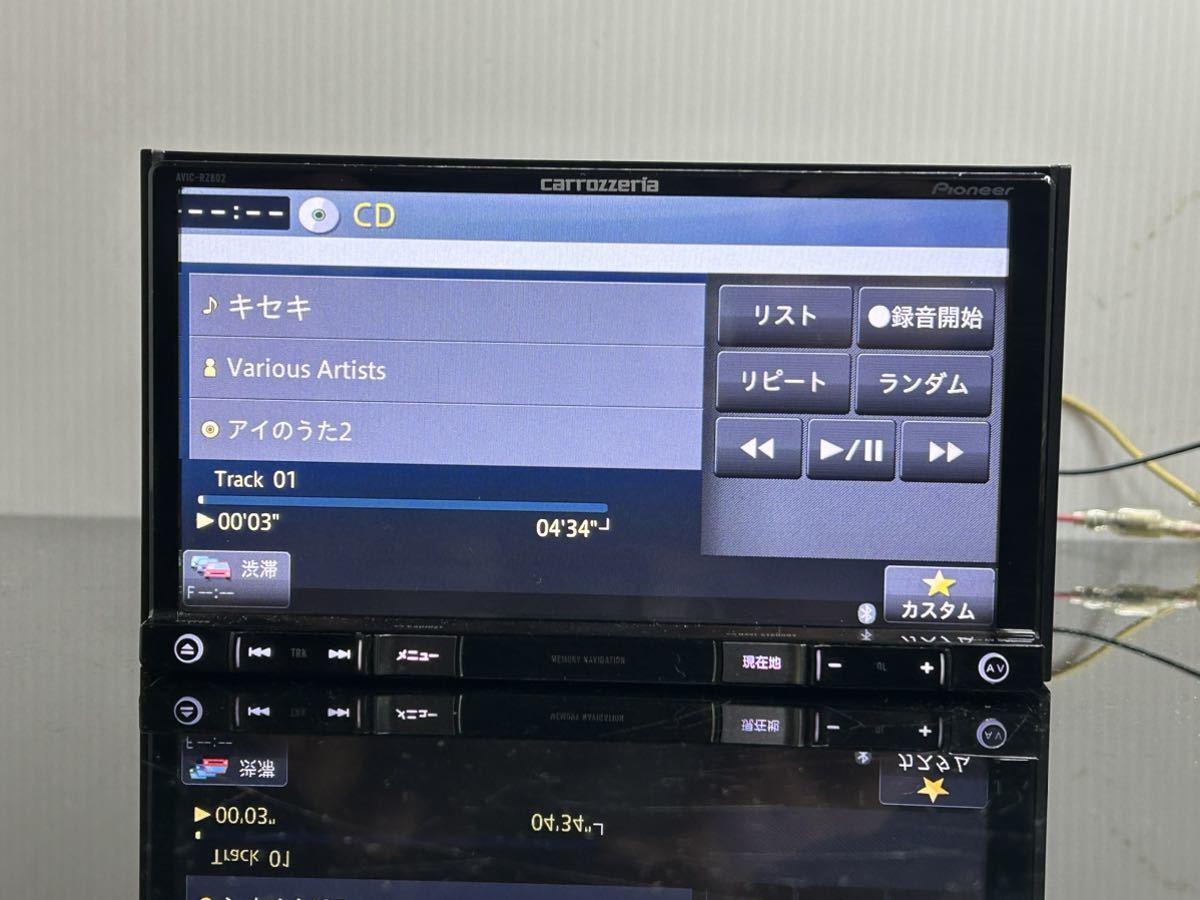 AVIC-RZ802-D カロッツェリア 4chフルセグTV Bluetoothオーディオ CD→SD録音 2018年 DVD SD CD USB フィルムアンテナ付き 送料無料_画像4