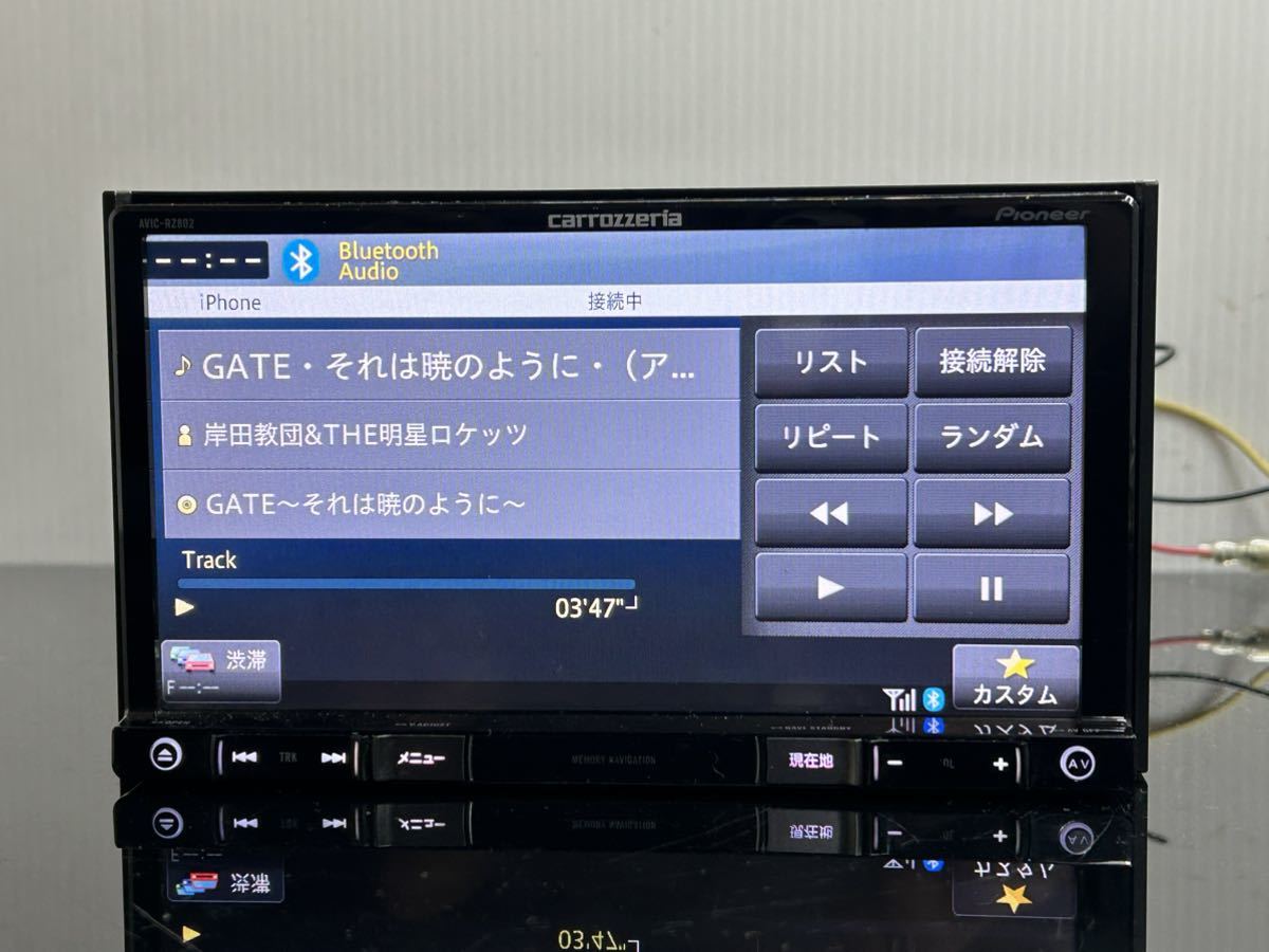 AVIC-RZ802-D カロッツェリア 4chフルセグTV Bluetoothオーディオ CD→SD録音 2018年 DVD SD CD USB フィルムアンテナ付き 送料無料_画像7