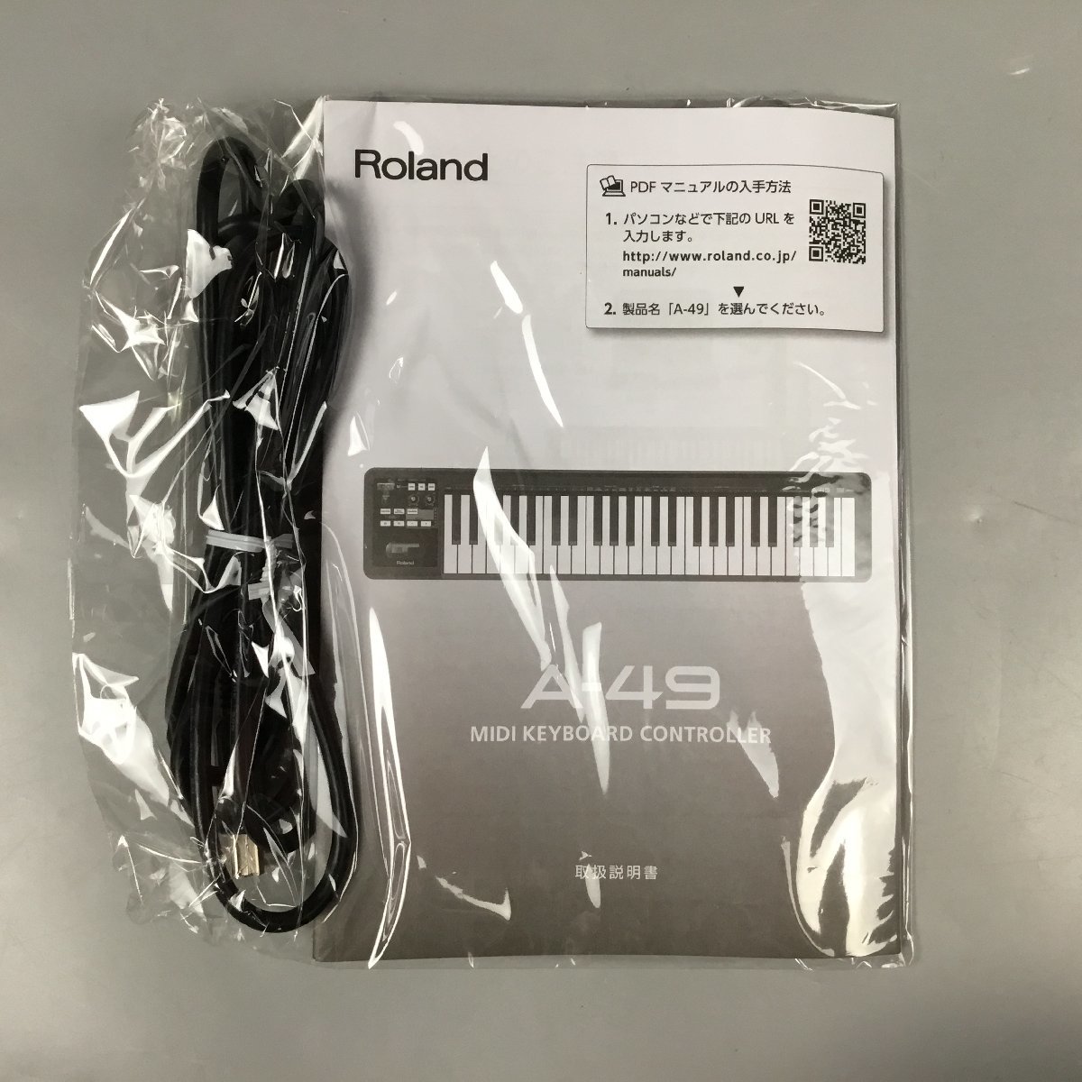 Roland A-49 WH