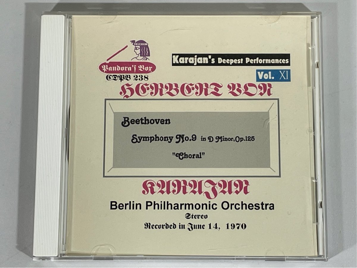 ☆カラヤン ベートーヴェン 交響曲 他 シューマン ムソルグスキー ラヴェル PANDORA'S BOX 5タイトル まとめて CD-R_画像6