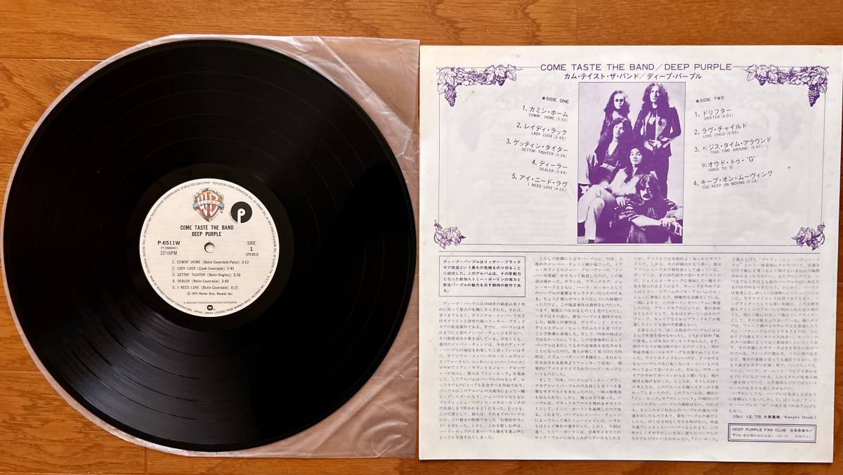 Deep Purple(ディープ・パープル)「Come Taste the Band(カム・テイスト・ザ・バンド)」 LP(12インチ)/Warner Bros.(P-6511W)/ロック_画像4