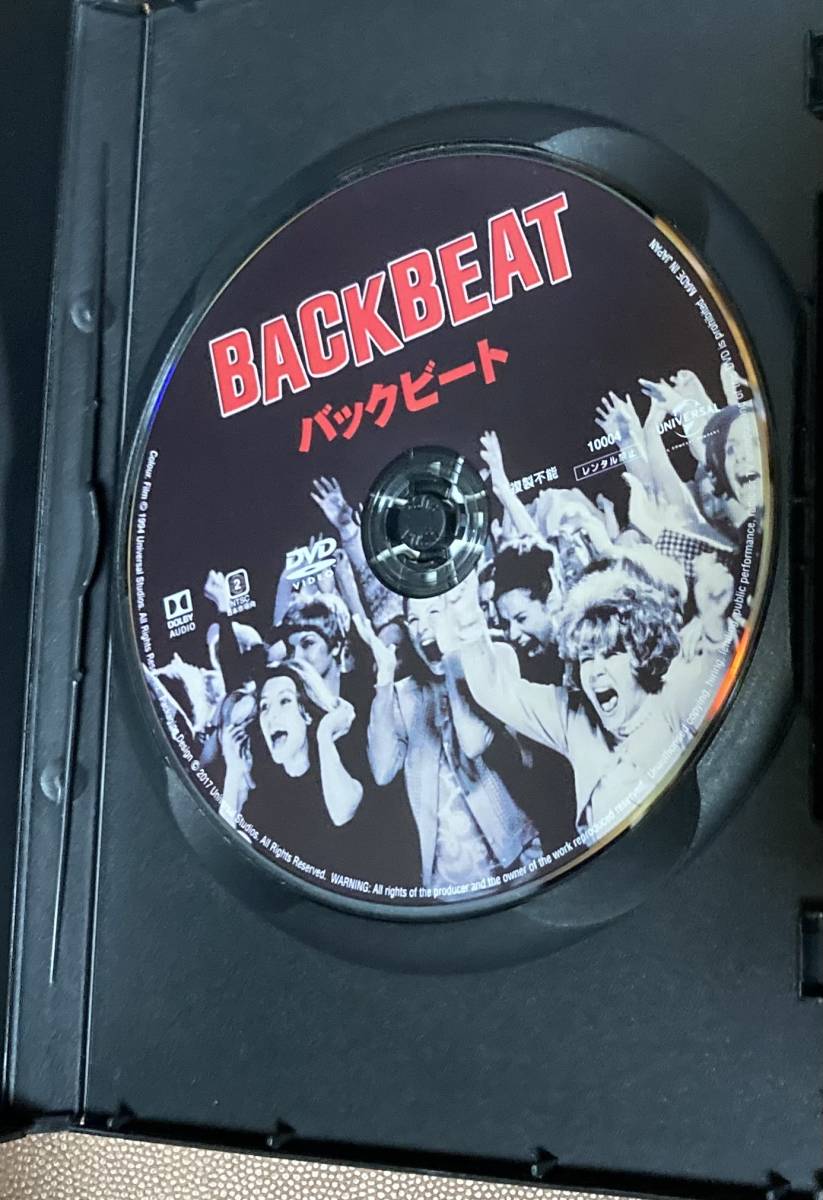 DVD[ back beet ](1993 year ) Ian * Heart Stuart *sato Cliff John * Lennon Beatles ... story non rental case new goods 