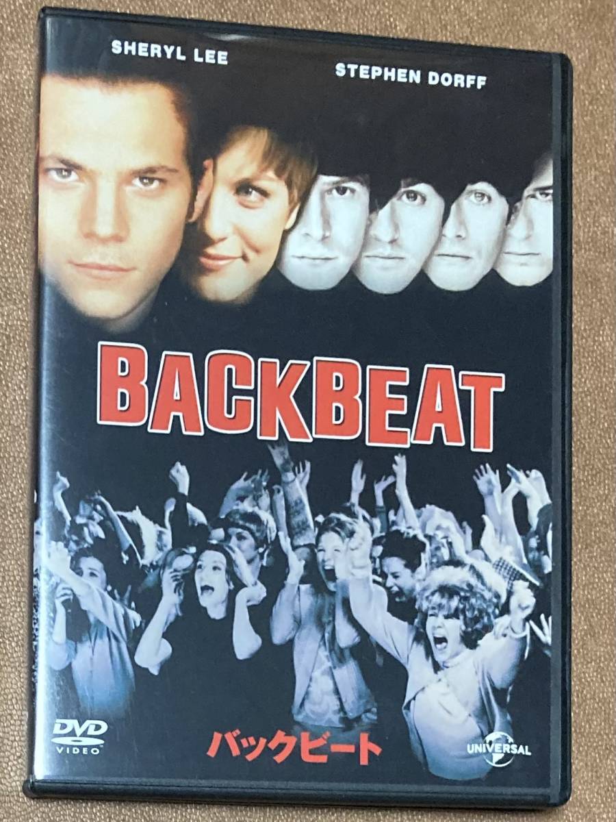 DVD[ back beet ](1993 year ) Ian * Heart Stuart *sato Cliff John * Lennon Beatles ... story non rental case new goods 