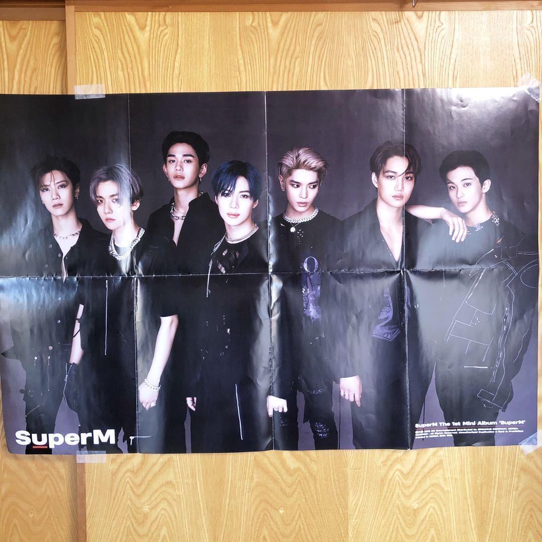 【超レア品】SM Super M EXO SHINee NCT 127 テヨン　ポスター　シャイニー　テミン　カイ　マーク　ベッキョン　ベク　スーパーエム_画像9