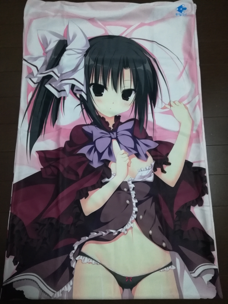 魔女こいにっき藤田崑崙抱き枕カバー狗神煌necotoxin 開封品的详细信息 雅虎拍卖代拍 From Japan 魔女こいにっき藤田崑崙抱き枕カバー狗神煌necotoxin 開封品的详细信息 雅虎拍卖代拍 From Japan