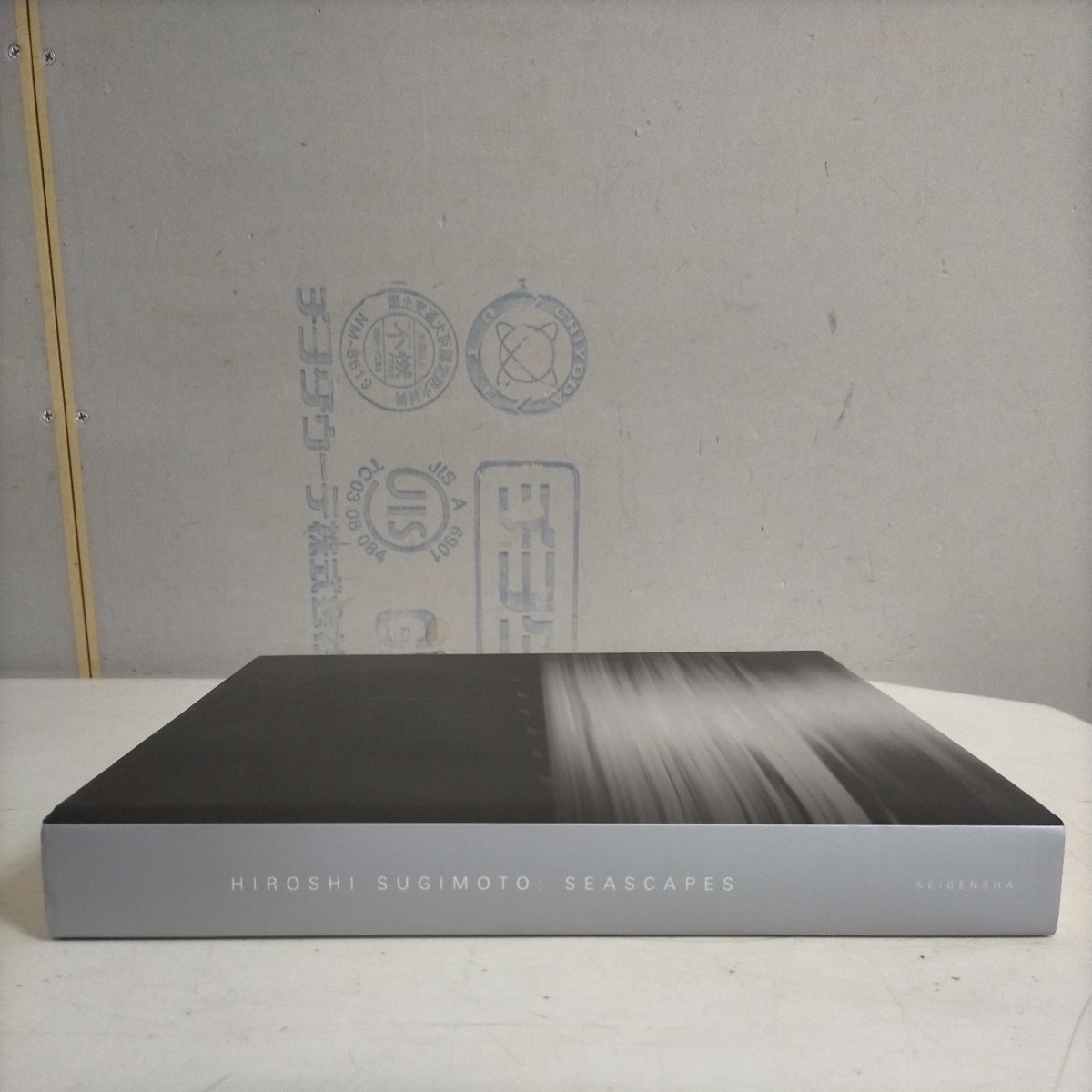 初版】杉本博司写真集Hiroshi Sugimoto: Seascapes 青幻舎2015年 初版】杉本博司写真集Hiroshi Sugimoto: Seascapes 青幻舎2015年